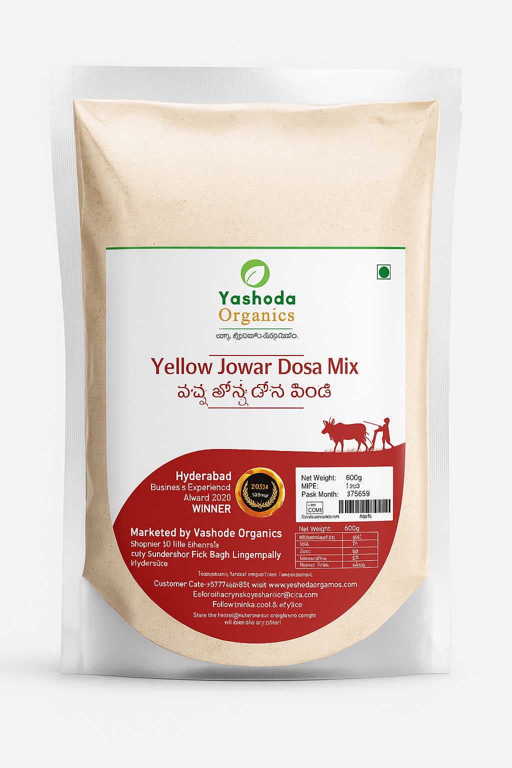 Yellow Jowar Dosa Mix
